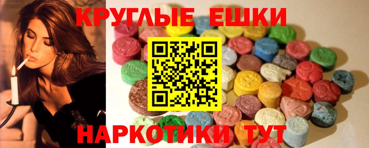 Ecstasy DUBAI Кашира