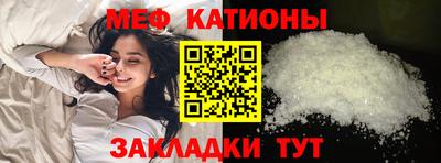 PSILOCYBIN Кингисепп