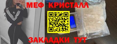 PSILOCYBIN Кингисепп