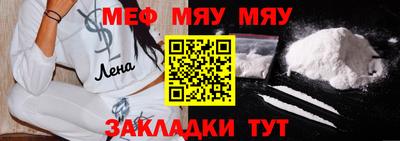 гашишное масло Кинель