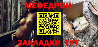 PSILOCYBIN Кингисепп