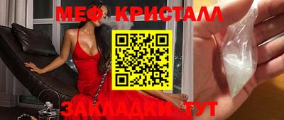 гашишное масло Кинель