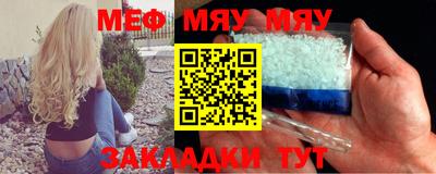 гашишное масло Кинель