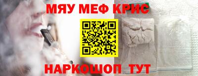 PSILOCYBIN Кингисепп