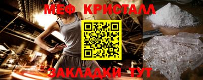 2c-b Кимры
