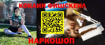 2c-b Кимры