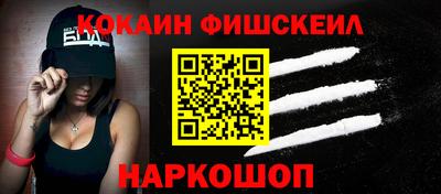 mdpv Ивантеевка