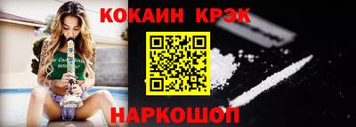 2c-b Кимры