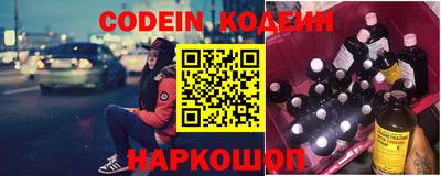 2c-b Кимры