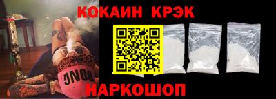 гашишное масло Кинель