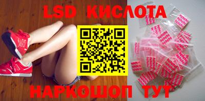 мет Конаково