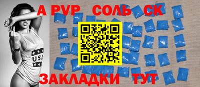 PSILOCYBIN Кингисепп