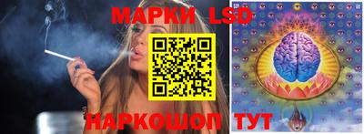 PSILOCYBIN Кингисепп