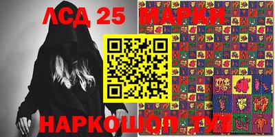 2c-b Кимры