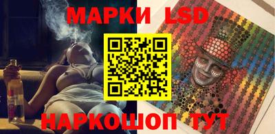 2c-b Кимры