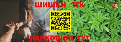 2c-b Кимры
