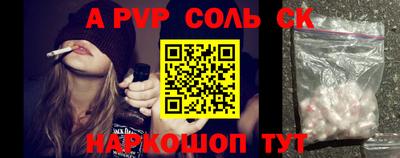 2c-b Кимры