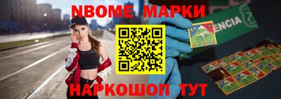 PSILOCYBIN Кингисепп