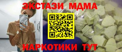 2c-b Кимры