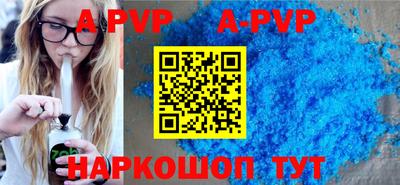 гашишное масло Кинель