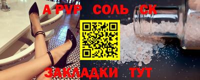 2c-b Кимры