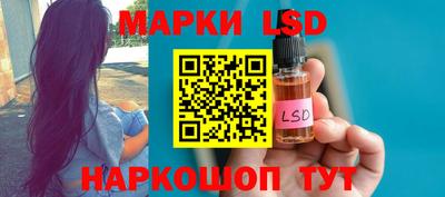 PSILOCYBIN Кингисепп