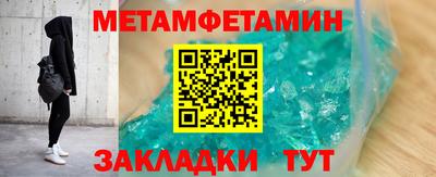 2c-b Кимры