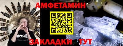 гашишное масло Кинель