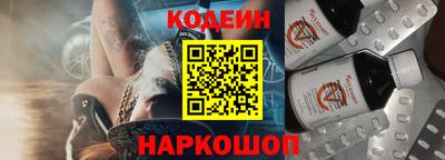 PSILOCYBIN Кингисепп