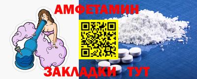 гашишное масло Кинель