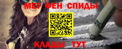 дурь Иваново