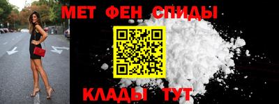 2c-b Кимры