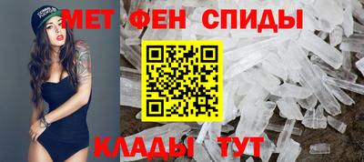 PSILOCYBIN Кингисепп