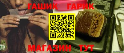 2c-b Кимры