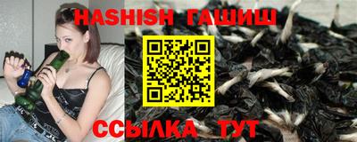 2c-b Кимры