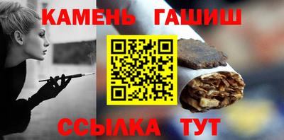 PSILOCYBIN Кингисепп