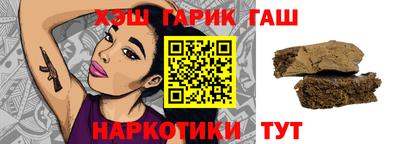 2c-b Кимры