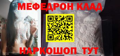 гашишное масло Кинель
