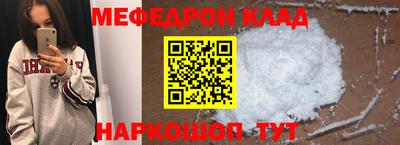 PSILOCYBIN Кингисепп