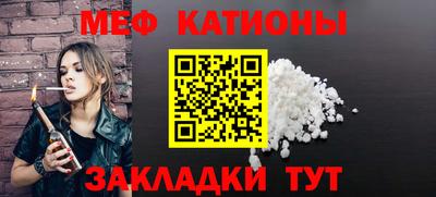 PSILOCYBIN Кингисепп