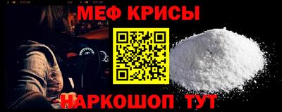 2c-b Кимры