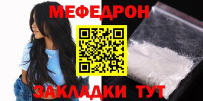 гашишное масло Кинель