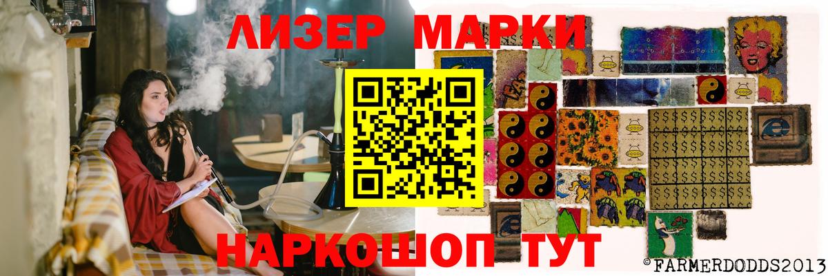 МЕФ Кашира